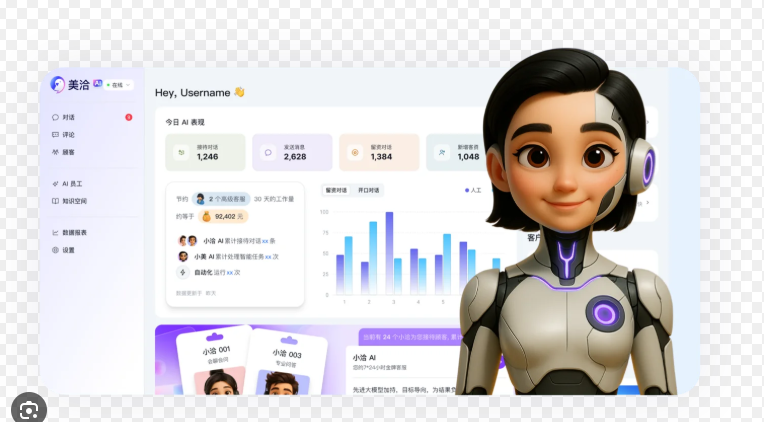 美洽客服账号怎么添加? 美洽客服账号怎么添加?