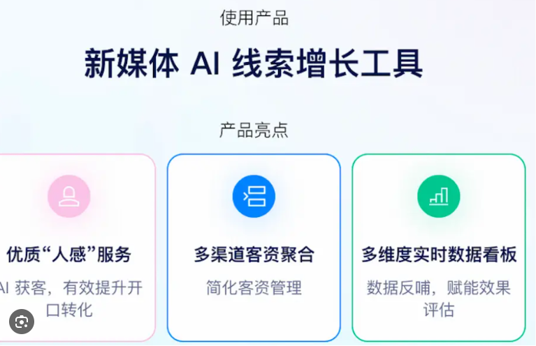 美洽客服薪酬参考 美洽客服薪酬参考